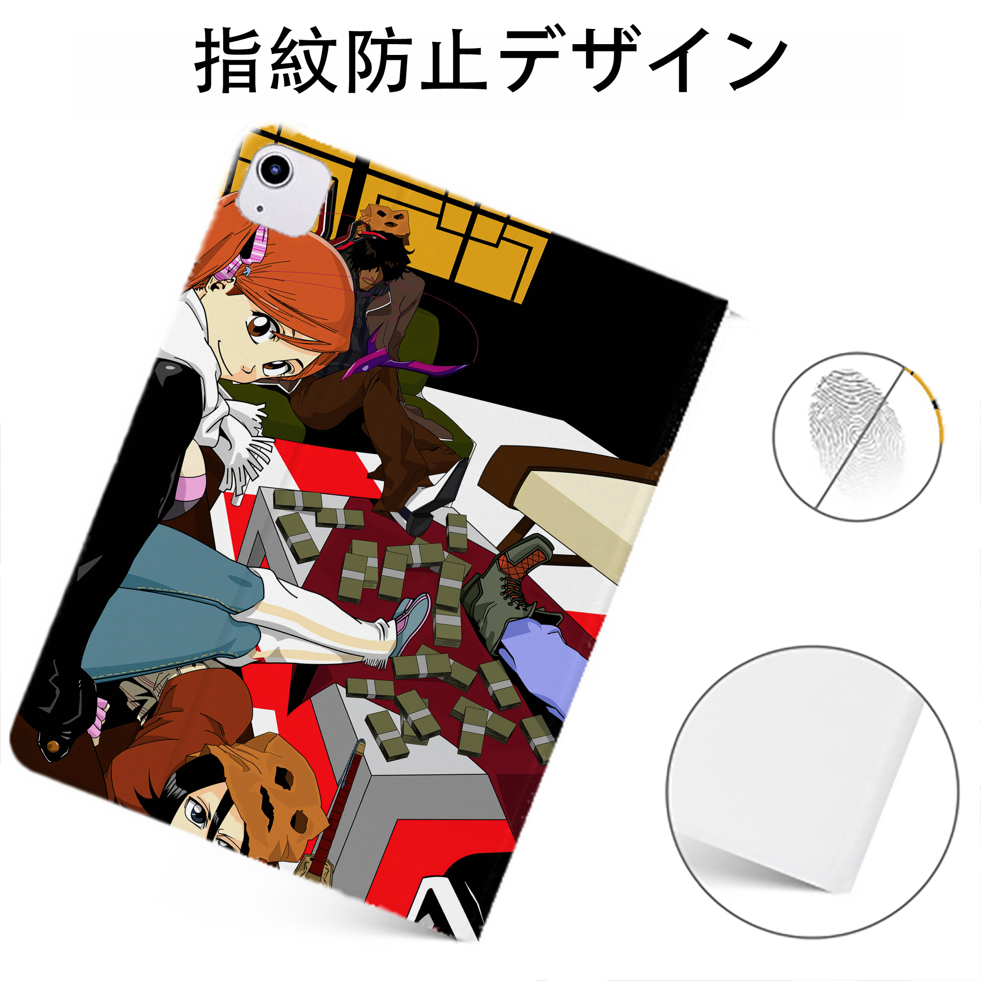 （画像用） ブリーチ BLEACH IPadケース ペンホルダー付き ブックスタイルデザイン